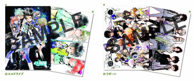 Opで 高画質 のtwitterイラスト検索結果