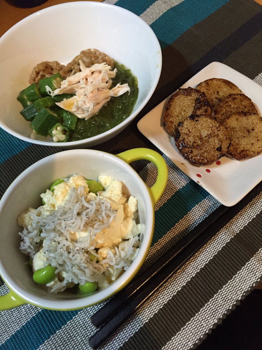 佐山万里菜 Marina Sayama On Twitter 本当に食べ物って大事 減量順調 ともねぇレシピに感謝 今回の減量の食事 はほぼともねぇレシピ シーズンoffで体重コントロールしてるアスリートもダイエットしたい方も本当に使える 簡単だし ちなみに自分は全て自分