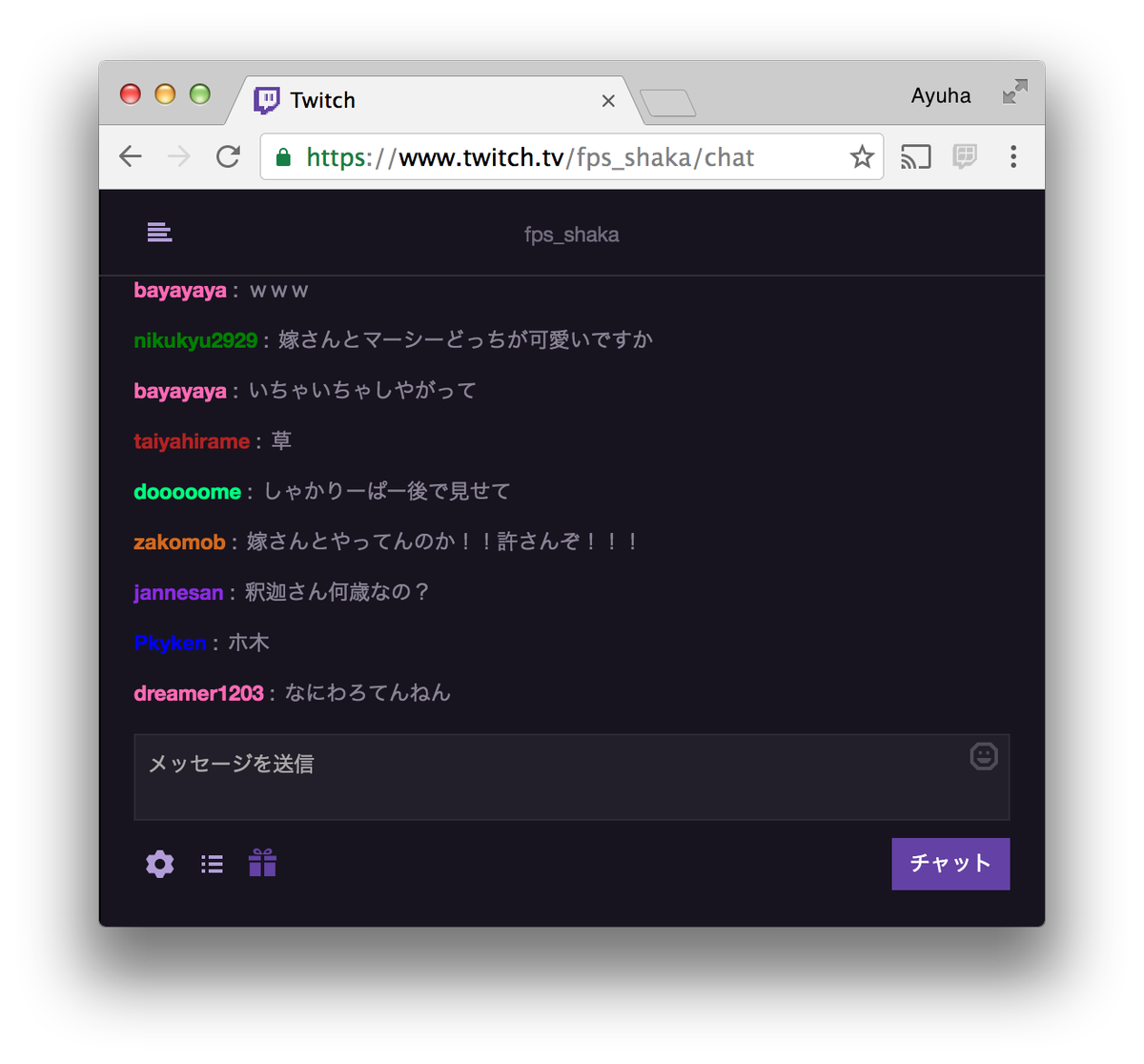 Twitch Japan Auf Twitter ツイッ知識 T Co Comebvvczy ユーザー名 Chat というurlを開くと チャット欄だけのウィンドウになる 普段のチャンネルurlに Chat を付けるだけでチャットビューワーになる 例 T Co T7k3xv06r3 T Co