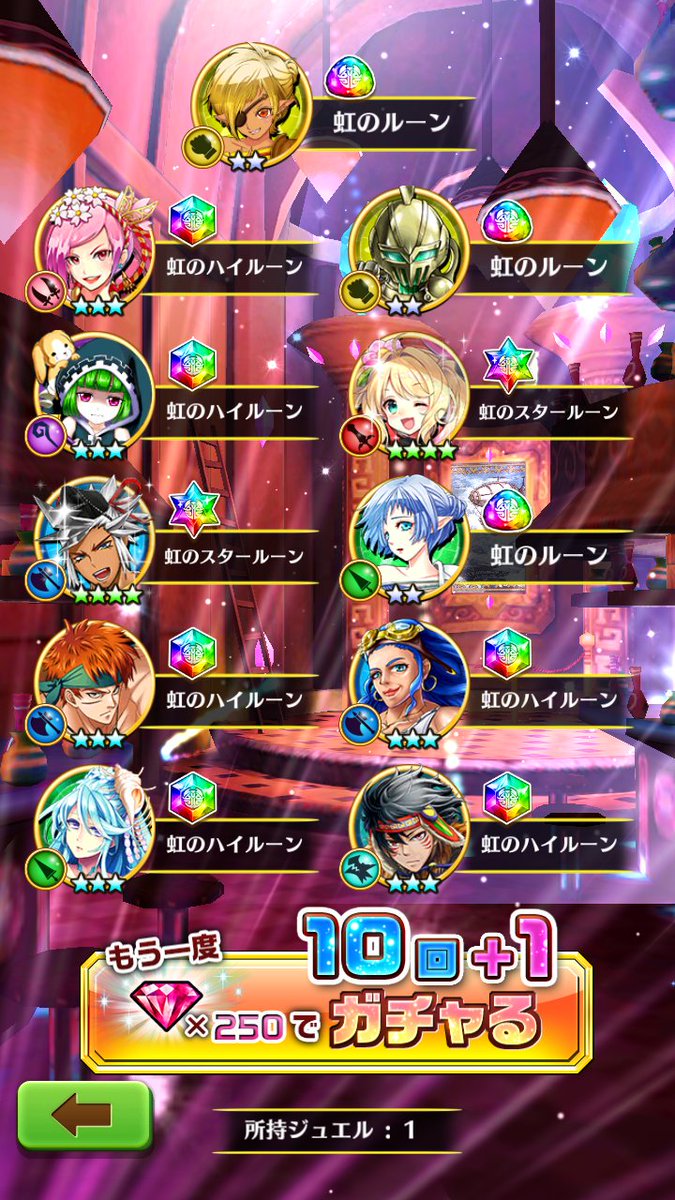 godbaka2525's tweet photo. (´・ω・`) https://t.co/G2mOPNbn0g