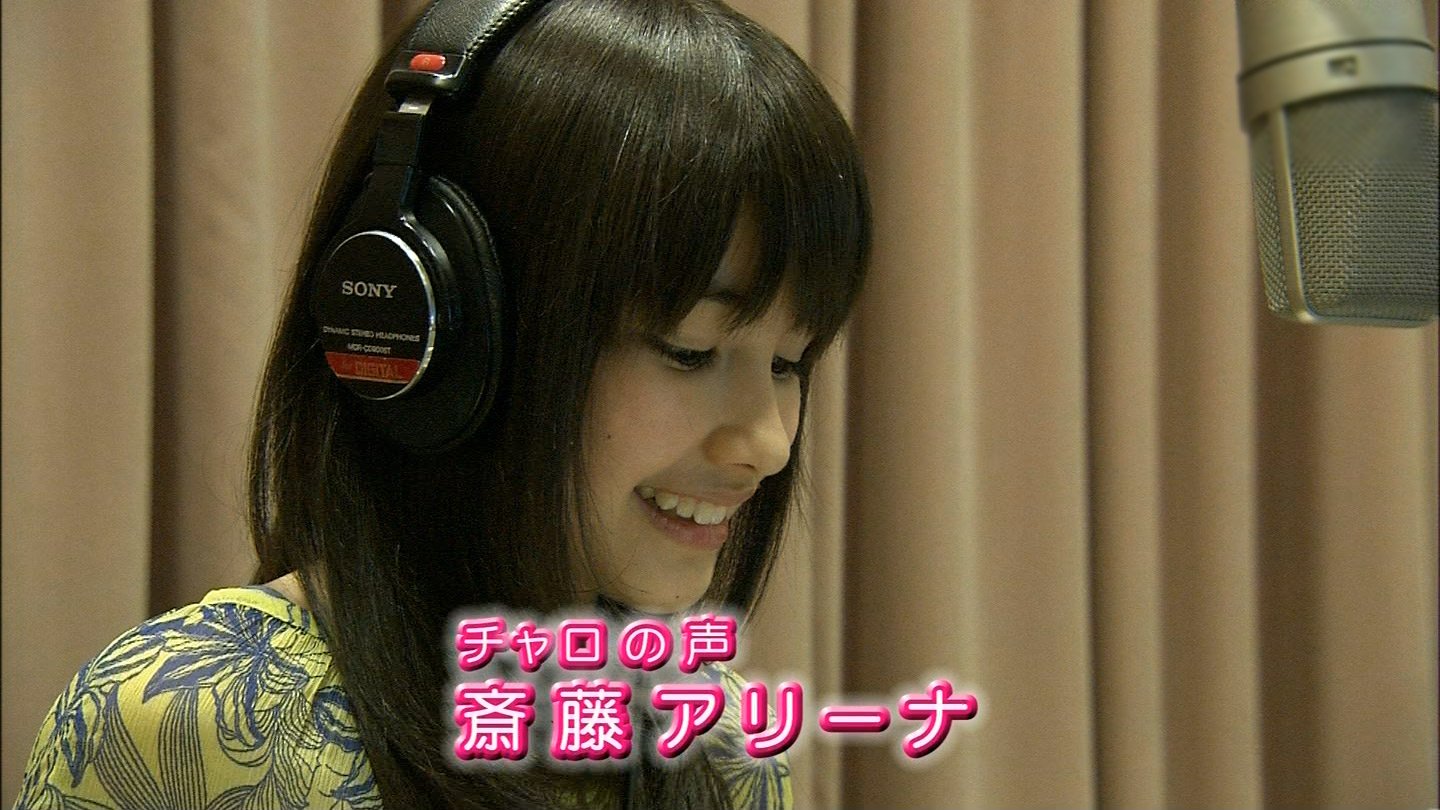 シバ太の父さん リトル チャロ 主役チャロ役の声優は 初代が純名里沙で 2代目が斎藤アリーナちゃん 有名女優から無名の子役に変わった経緯が謎過ぎます T Co Q2gjocpsou Twitter