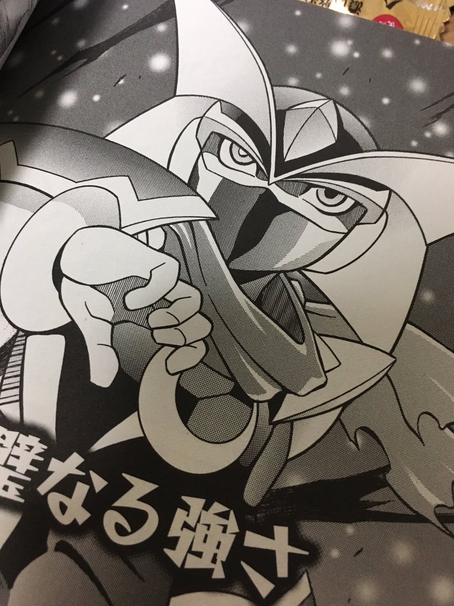 ポリバケツ على تويتر フォルテクロスの目がオッドアイになってるのメッチャ好き ロックマン