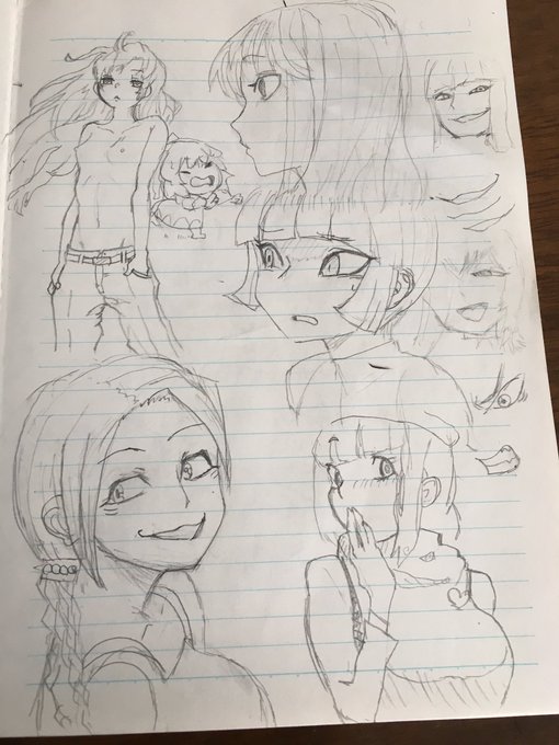 おとといのやーつ 