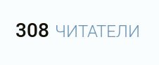 Sido_Tik's tweet photo. 😻300 читателей😻
💞Я в шоке💞
😘Обожаю вас😘 https://t.co/mH0xQZCh6S