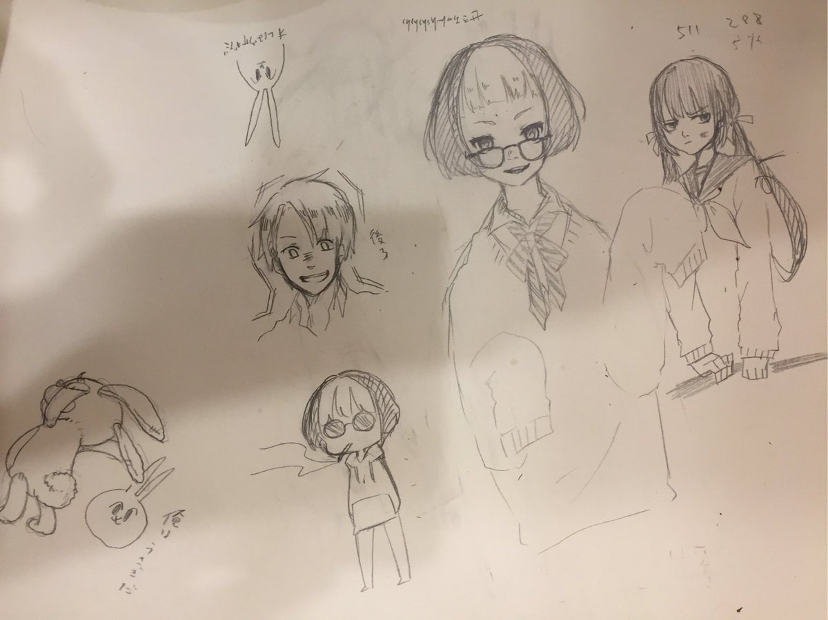 せきちゃん描いてくれた神 