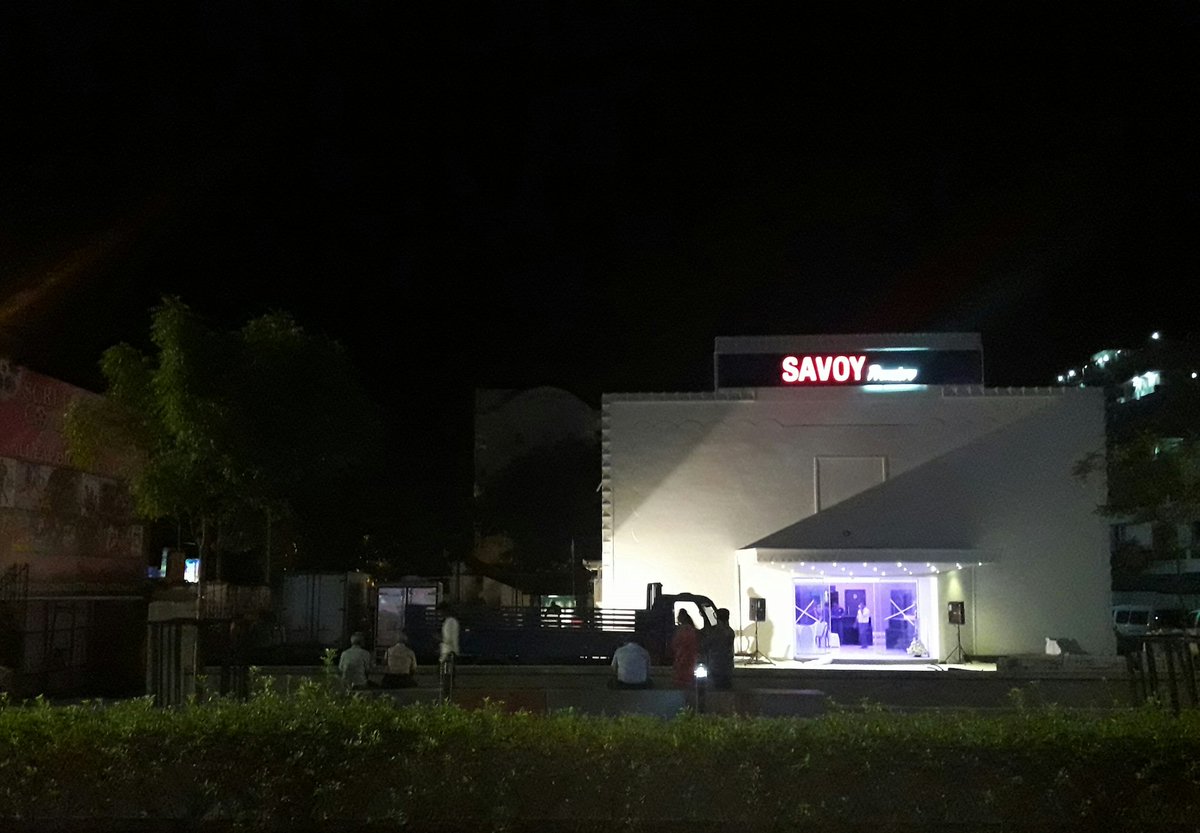 savoy premiere now showing