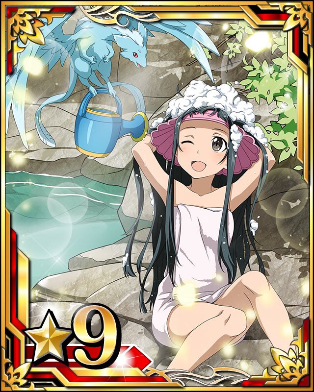 Kiyoe On Twitter New Cards Hot Spring Leafa Sinon And Silica Sao