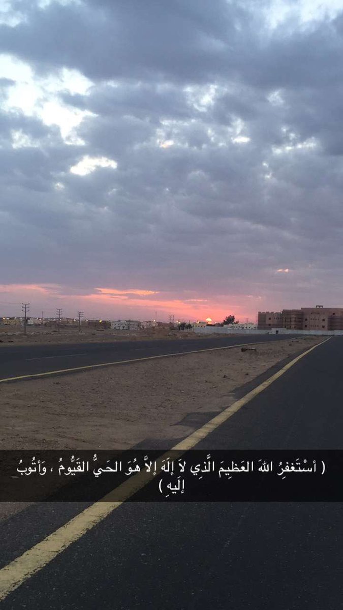 @3fifTweet 
@b_aljuhmh 

#عفيف
الان 

مشالله