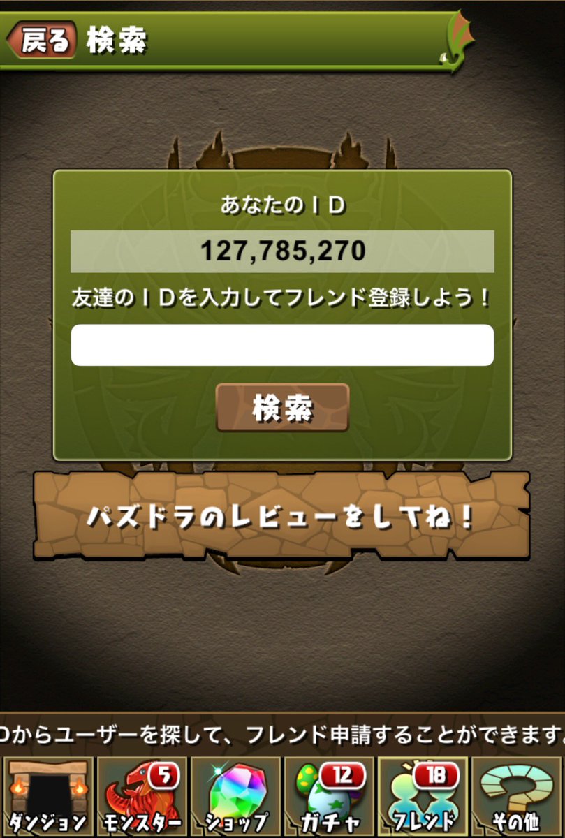 ハロウィン青ソニア