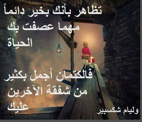 يمني (@adel02208475) on Twitter photo 