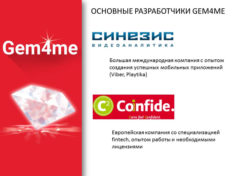 NavalnyCom's tweet photo. https://t.co/ATwVZI7LFO..
#gem #gem4me #ecosystemgem #смартфон #приложение #GemPlus https://t.co/iLOCo6QC4m https://t.co/HOtgNeJSWa https://t.co/0fyYTRpuhY