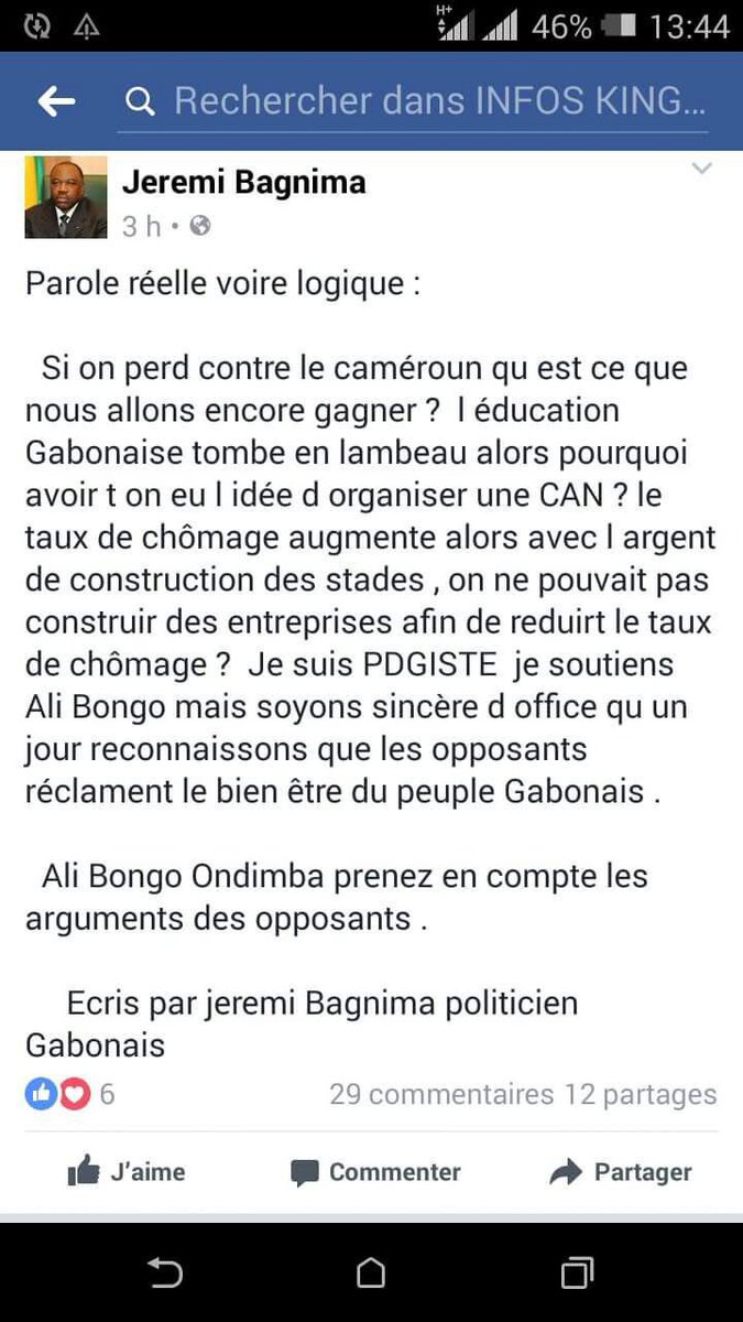 le_djig's tweet image. Je dépose ça ici et puis je pars #Gabon #CAN2017 #WeCANnot