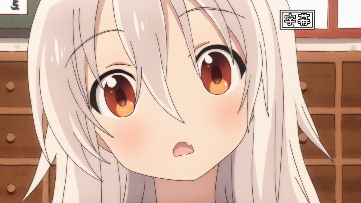 うらら迷路帖 3話 布が少なくて嬉しい ハンドシェイカー 体で うらら迷路帖 3話 布が少なくて嬉しい ハンドシェイカー 体で