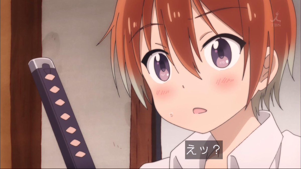 赤座あかり 棗ニナ 神楽 チャイナ服 カンフー 漢服 粉彩九桃蝙蝠碗 ハサミ 色井佐久 千矢 雪見小梅 ゆるゆり 銀魂 うらら迷路帖 三占 仲間と友達 時々ライバル うらら 棗ノノ 占師 きらら あかりだよぉ Tbs Urara あ 画像 実況 ログ 17 01 06 金 5ページ目