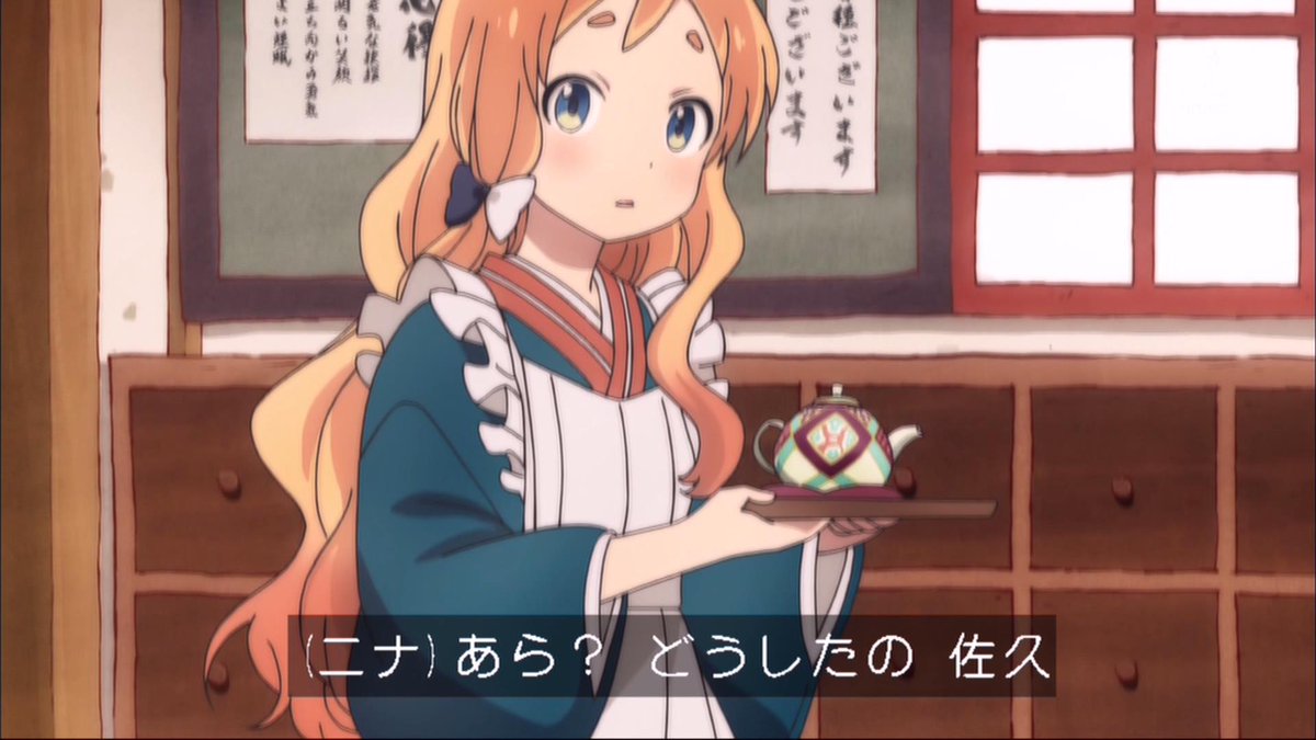 赤座あかり 棗ニナ 神楽 チャイナ服 カンフー 漢服 粉彩九桃蝙蝠碗 ハサミ 色井佐久 千矢 雪見小梅 ゆるゆり 銀魂 うらら迷路帖 三占 仲間と友達 時々ライバル うらら 棗ノノ 占師 きらら あかりだよぉ Tbs Urara あ 画像 実況 ログ 17 01 06 金 5ページ目