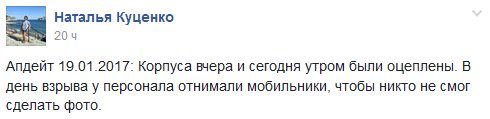 Переглянути зображення у Твіттері