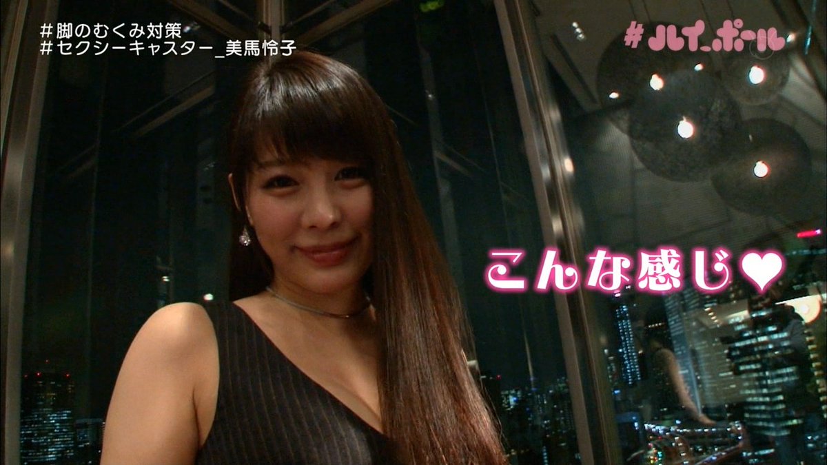 See Tokyostory S Tweet Twitter