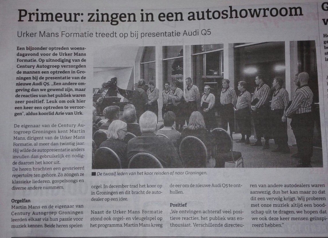 UMF in <a href="/heturkerland/">Het Urkerland</a> #urk