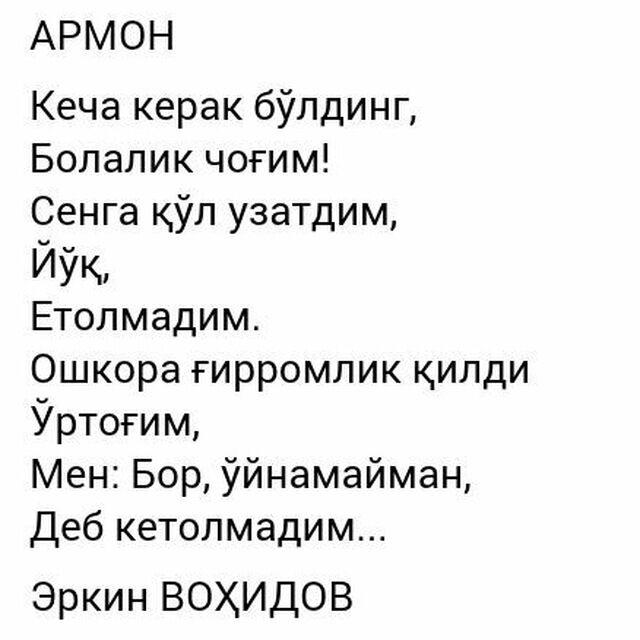 Love It (@loveituz) on Twitter photo 