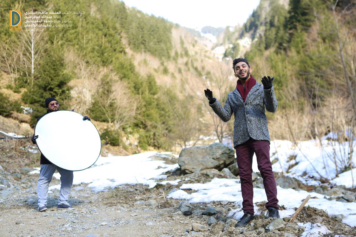 ديفرينت tweet media