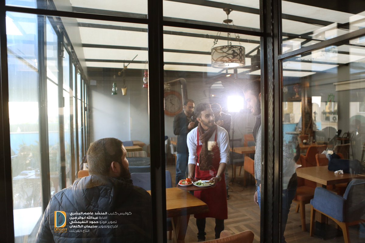 ديفرينت tweet media