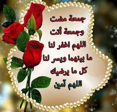 Asaad Kosber (@kosberasaad) on Twitter photo 