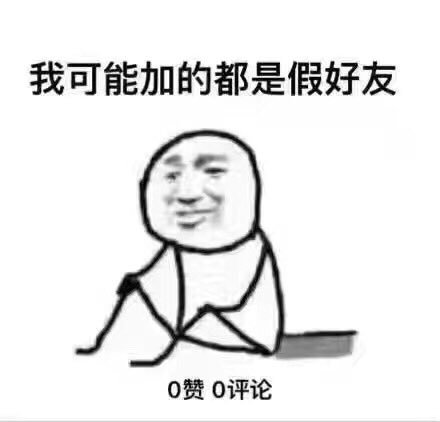 Danielwin7's tweet photo. 我真的不是H1Z1里面对骂的小哥🙃🙃 https://t.co/Jjhmpi4fvs