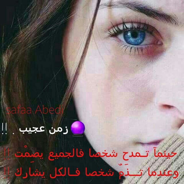 safaa8237's tweet photo. https://t.co/uyXY7qO9rw