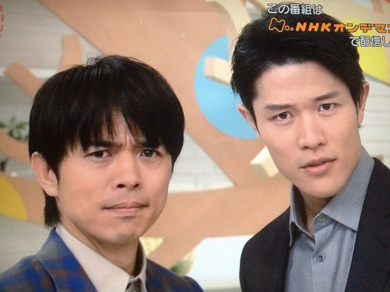 井ノ原快彦 二重 Twitter Search