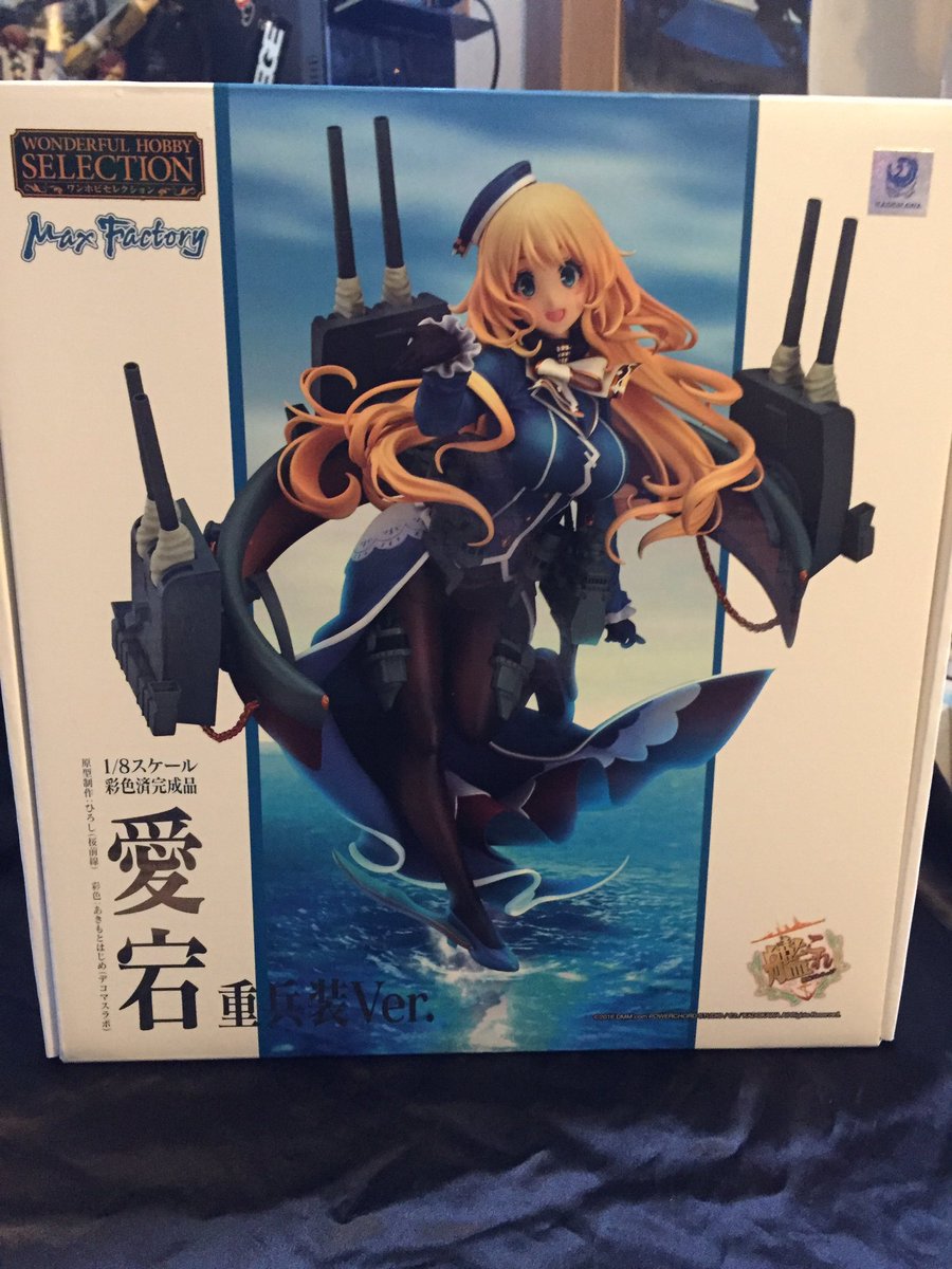 Max Factoryより艦これの美少女フィギュアの愛宕が届く Togetter