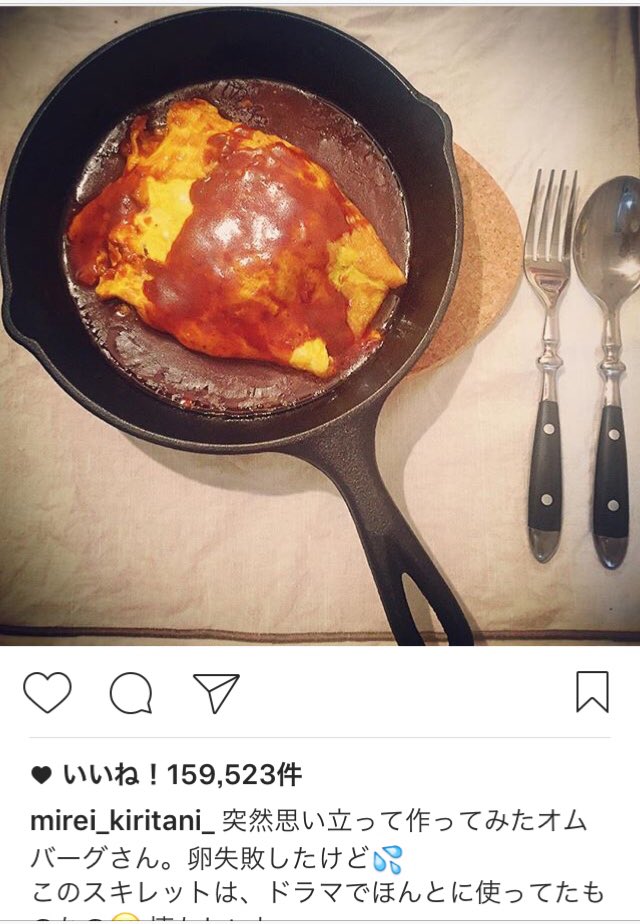 ken10love's tweet photo. 最高すぎますよ、美玲ちゃん😻🍳💗(時差)

美玲ちゃん、スキコト2のためにまた練習してるの？笑
期待してます https://t.co/SlqaxsY3Gc
