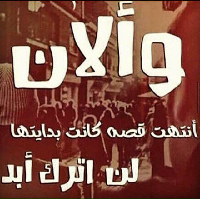 YASIRYA33910044's tweet photo. https://t.co/jrclB9S98H