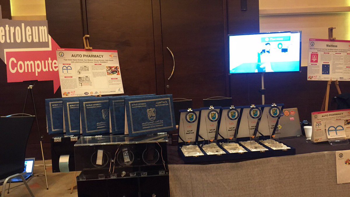 Auto_Pharmacy's tweet photo. الحمدلله حمداً كثيراً، فاز مشروع auto pharmacy بالمركز الاول ع قسم هندسة الكمبيوتر 🤗 https://t.co/0UKJgoSdw4