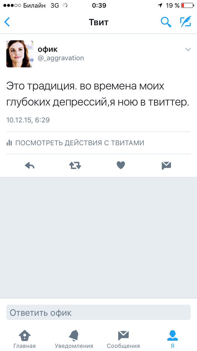 _aggravation's tweet photo. И снова здравствуйте https://t.co/yTte6Za7by