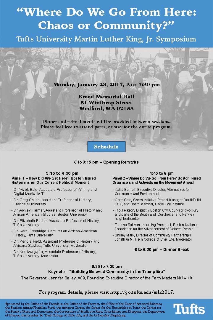 Essay forum