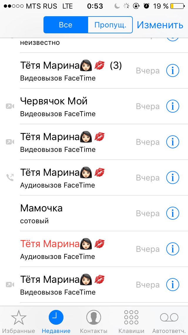 M_marinaaaa's tweet photo. Люблю маму Алины больше,чем её @bondarewa_alina https://t.co/yOQJC6N7uR