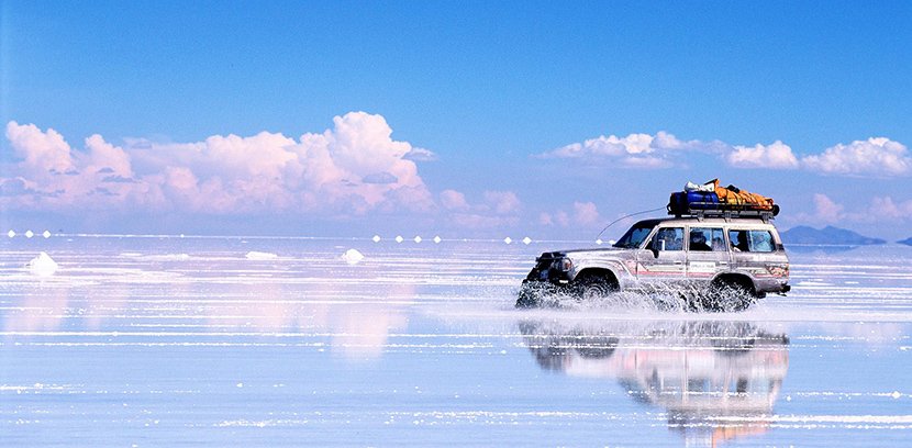 A_Viajes's tweet image. Bolvia, la perla escondida de América del Sur - actualidadviajes.com/bolvia-la-perl…