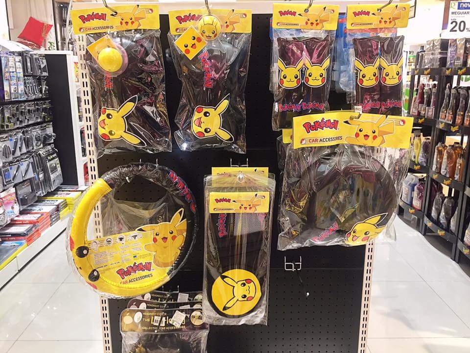 ポケモンセンターnakayama ピカチュウのカーアクセサリー T Co Bjzpeqpygo T Co Fo2nwtnct7 Twitter