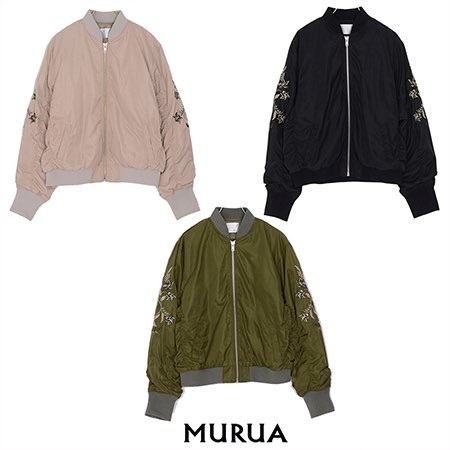 Murua Emoda 沖縄あしびなー店 Emoda Asibinaa Twitter