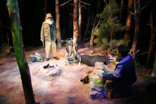 TheAuroraGuide's tweet photo. DO YOU BELIEVE? Bigfoot obsession drives mission of @The_Aurora_Fox's ‘Myth’ https://t.co/I5Od3fpuMv @Aurora_Culture #COarts #Aurora #arts https://t.co/k7e7dL0ZLG