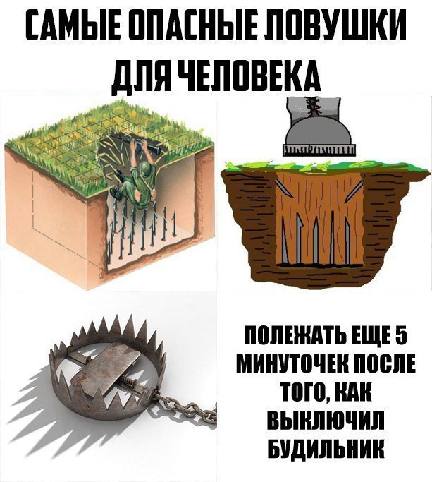 4chan (@rus_4chan) on Twitter photo 
