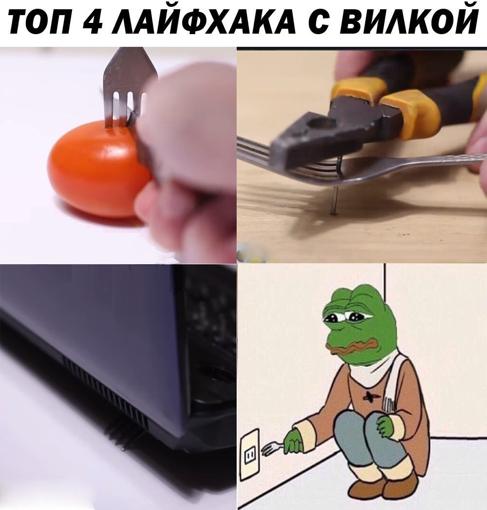 4chan (@rus_4chan) on Twitter photo 