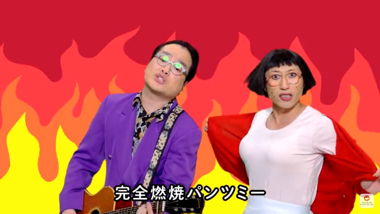 すち子And真也 - Twitter Search / Twitter