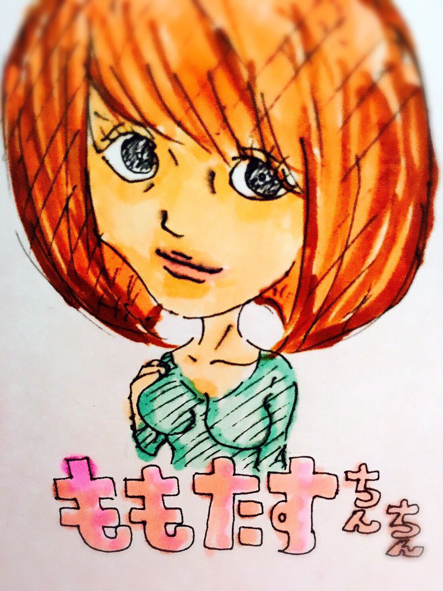 俺程下書きと本番で差が出る人はいないと思う(╹◡╹)
けど下書きの方が好き。 