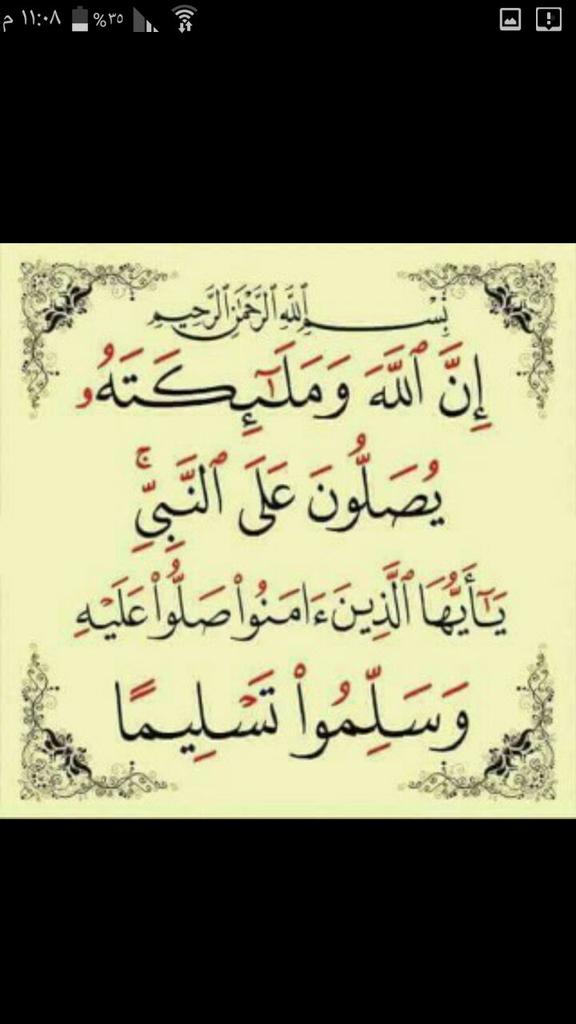 reemm__098's tweet photo. #يوم_الجمعه https://t.co/ESvexMqK6C