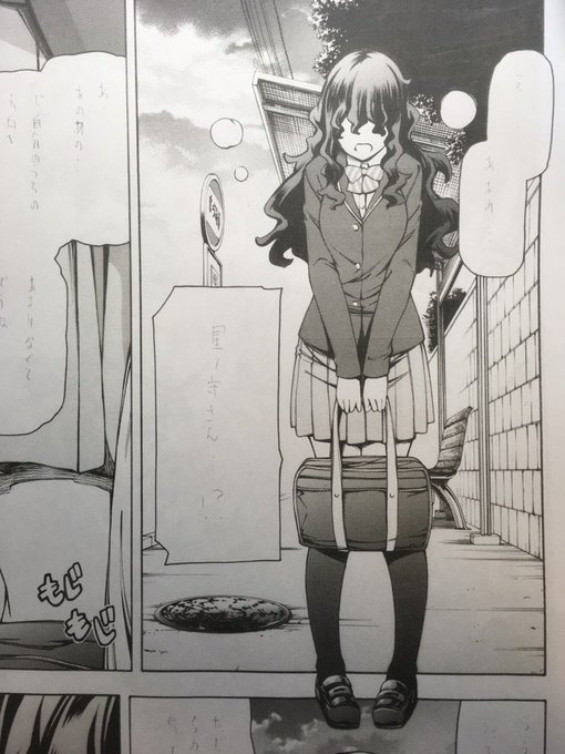 ちなみにテンプレが届く前のマンホールが見られるゲーマーズ4話は今月26日発売の月刊少年エースに掲載予定です(╹◡╹) 