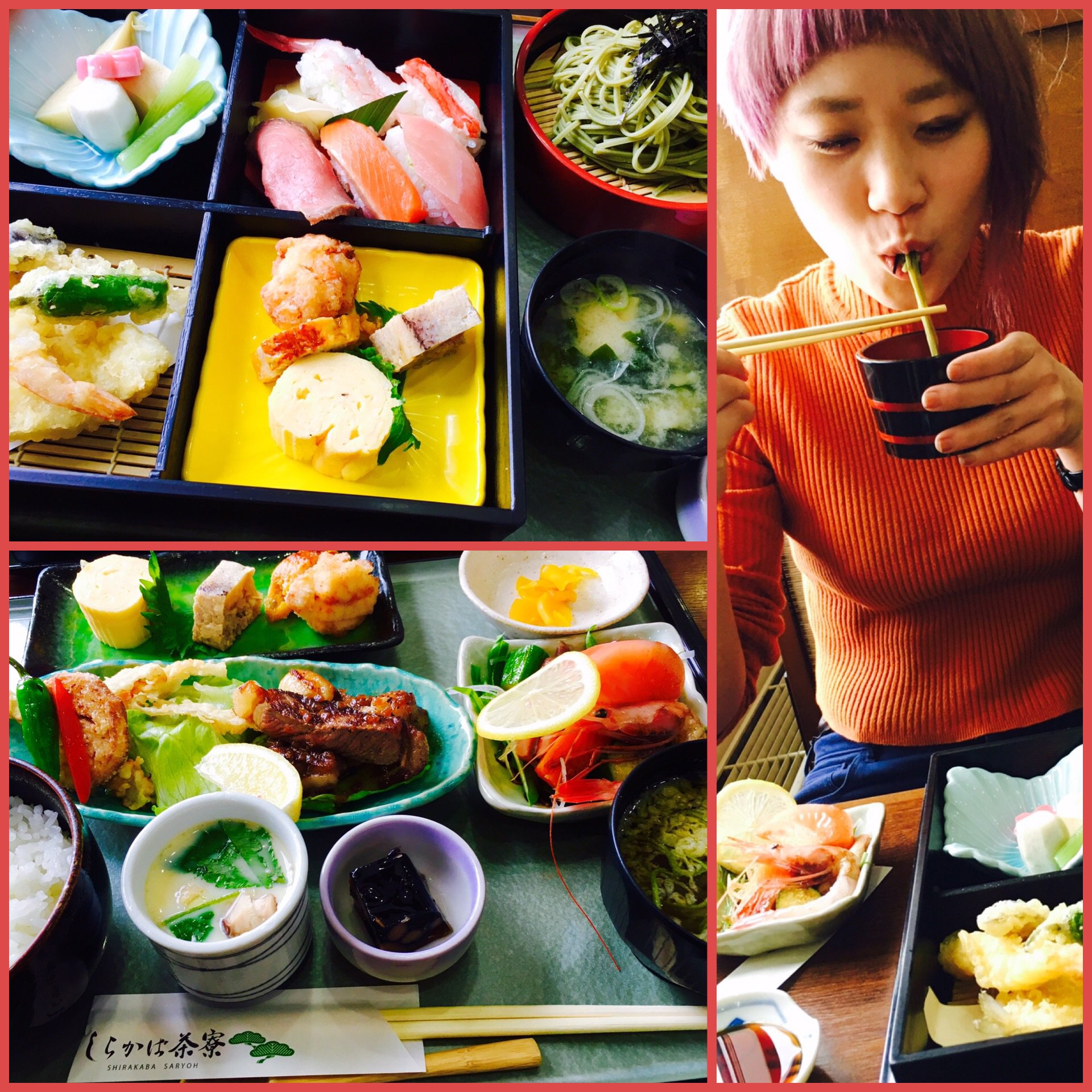 オリエンタルマジック帯広 Pe Twitter ブログを更新しました T Co Ghut9rwdbq しらかば茶寮 御膳 お弁当 定食 懐石料理 ランチ 刺身 ステーキ 天ぷら 和食 昼食 休日 健康 北海道 十勝 帯広 美容室 美容師 T Co Rxar6uzzgd Twitter