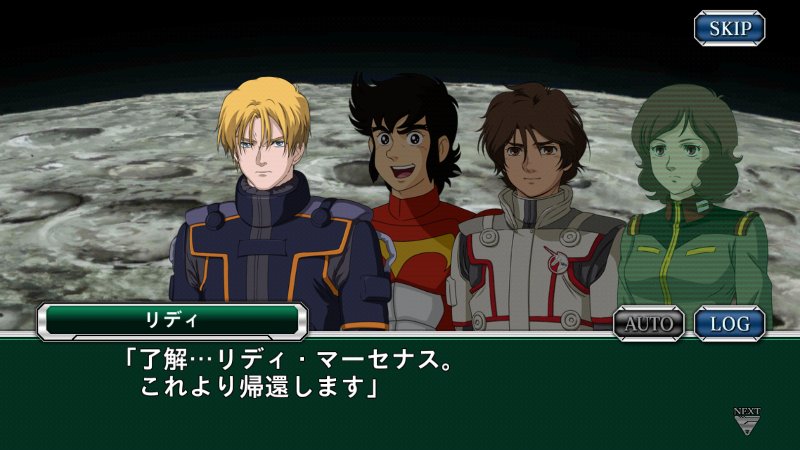 スパクロイベスト感想まとめ 16 10 17 03 Min T ミント