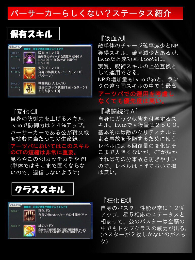 なんjtpi部 無断転載禁止 C 2ch Net