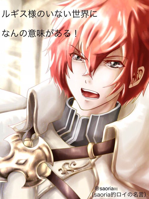 名言のtwitterイラスト検索結果 古い順 名言のtwitterイラスト検索結果 古い順
